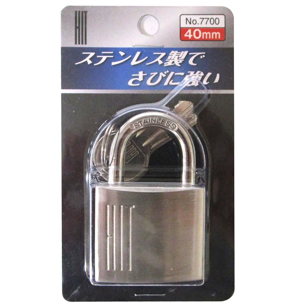 ステンレス南京錠HIT7700-40mm パック品