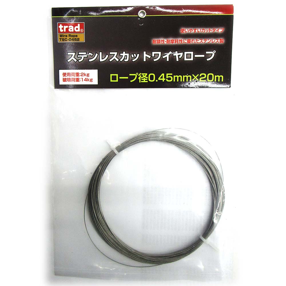 TSC-0452ステンレスカットワイヤ 0.45X20M