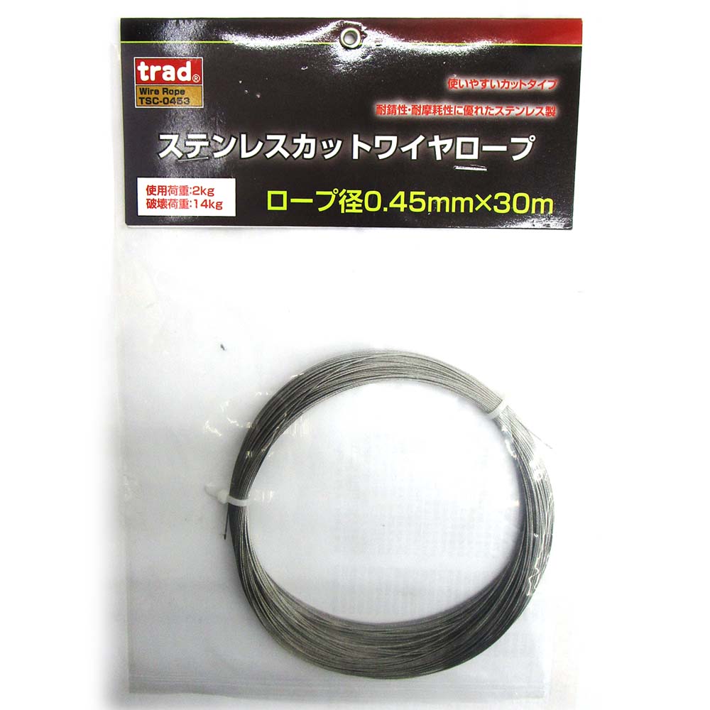 TSC-0453ステンレスカットワイヤ 0.45X30M