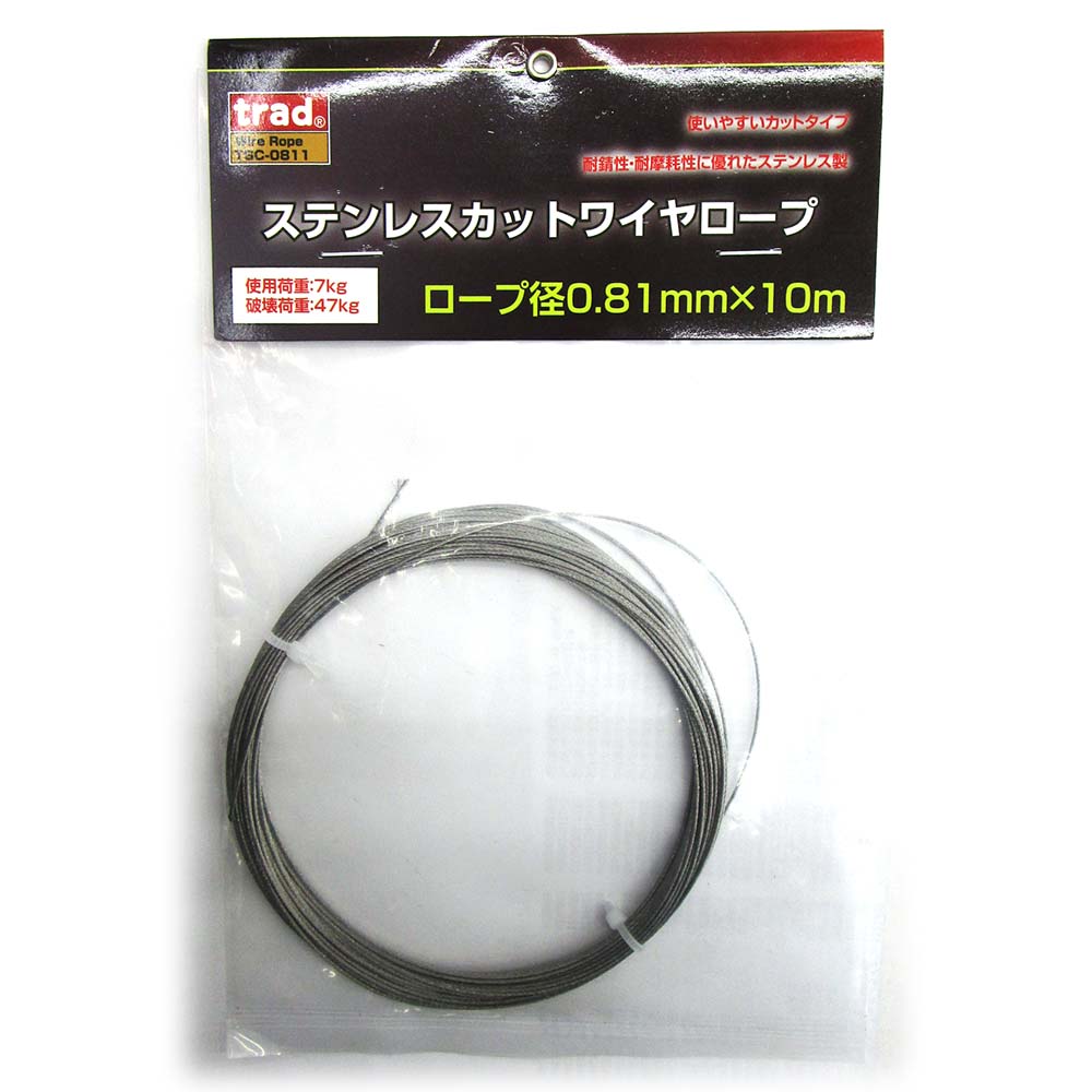 Tsc 0811ステンレスカットワイヤ 0 81x10m ジョイフル本田 店舗受取サービス Tsc 0811ステンレスカットワイヤ 0 81x10m ジョイフル本田 店舗受取サービス