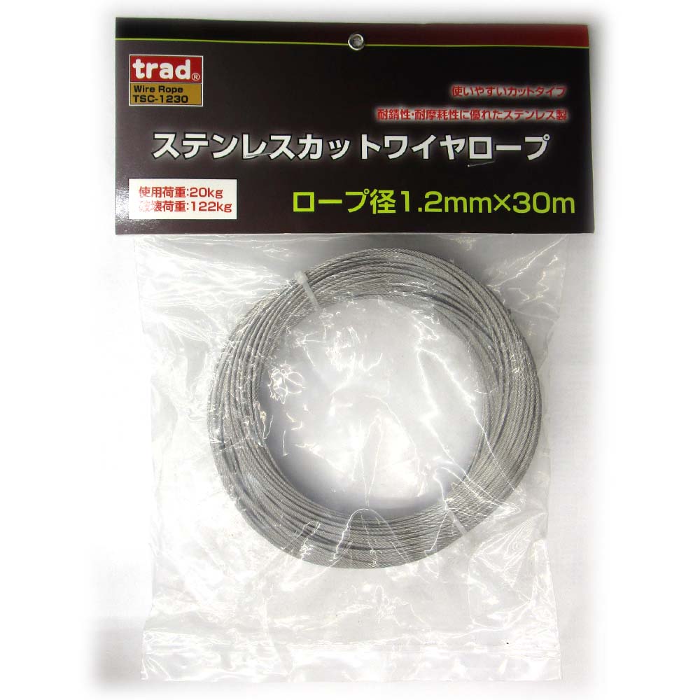 TSC-1230 ステンレスカットワイヤ 1.2X30M