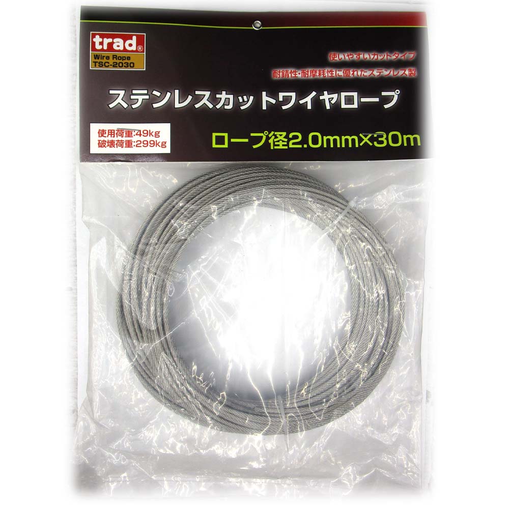 ＴＳＣ－２０３０　ステンレスカットワイヤ　２．０Ｘ３０Ｍ
