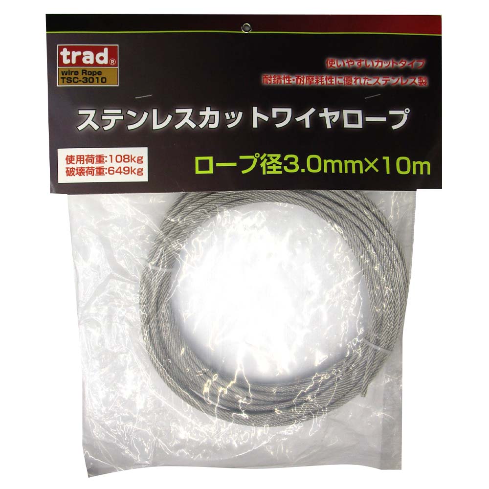TSC-3010 ステンレスカットワイヤ 3.0X10M