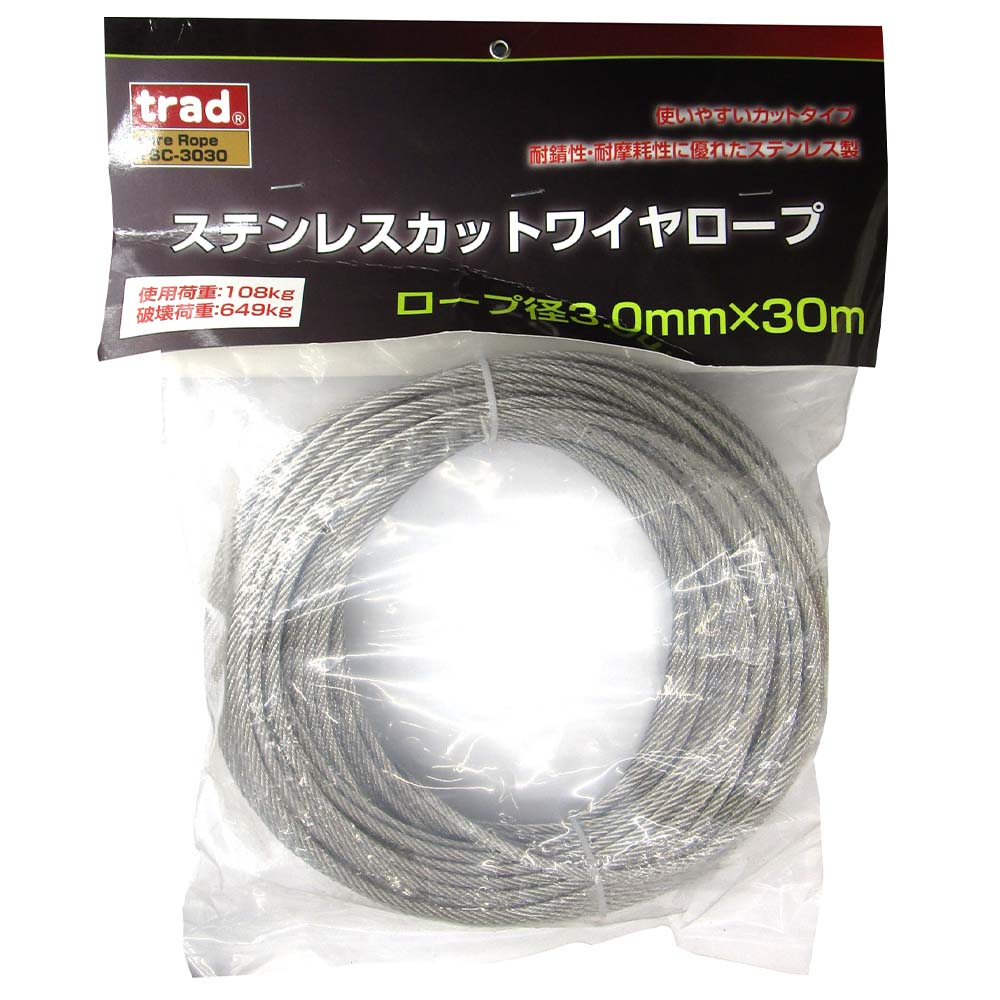TSC-3030 ステンレスカットワイヤ 3.0X30M