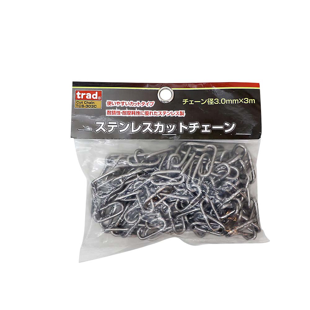 ＴＣＳ－３０３Ｃ　ステンレスカットチェーン　　　３Ｘ３Ｍ