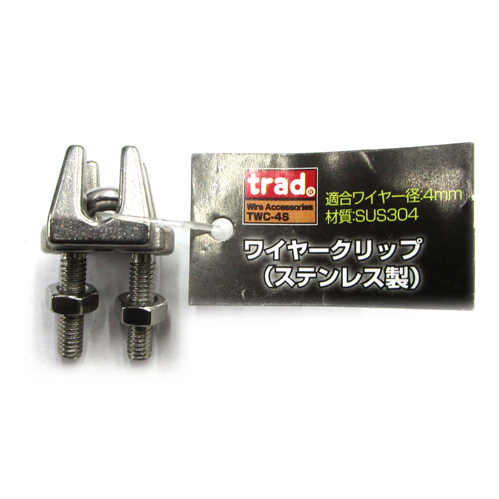 TWC-4S ステンレスワイヤクリップ4
