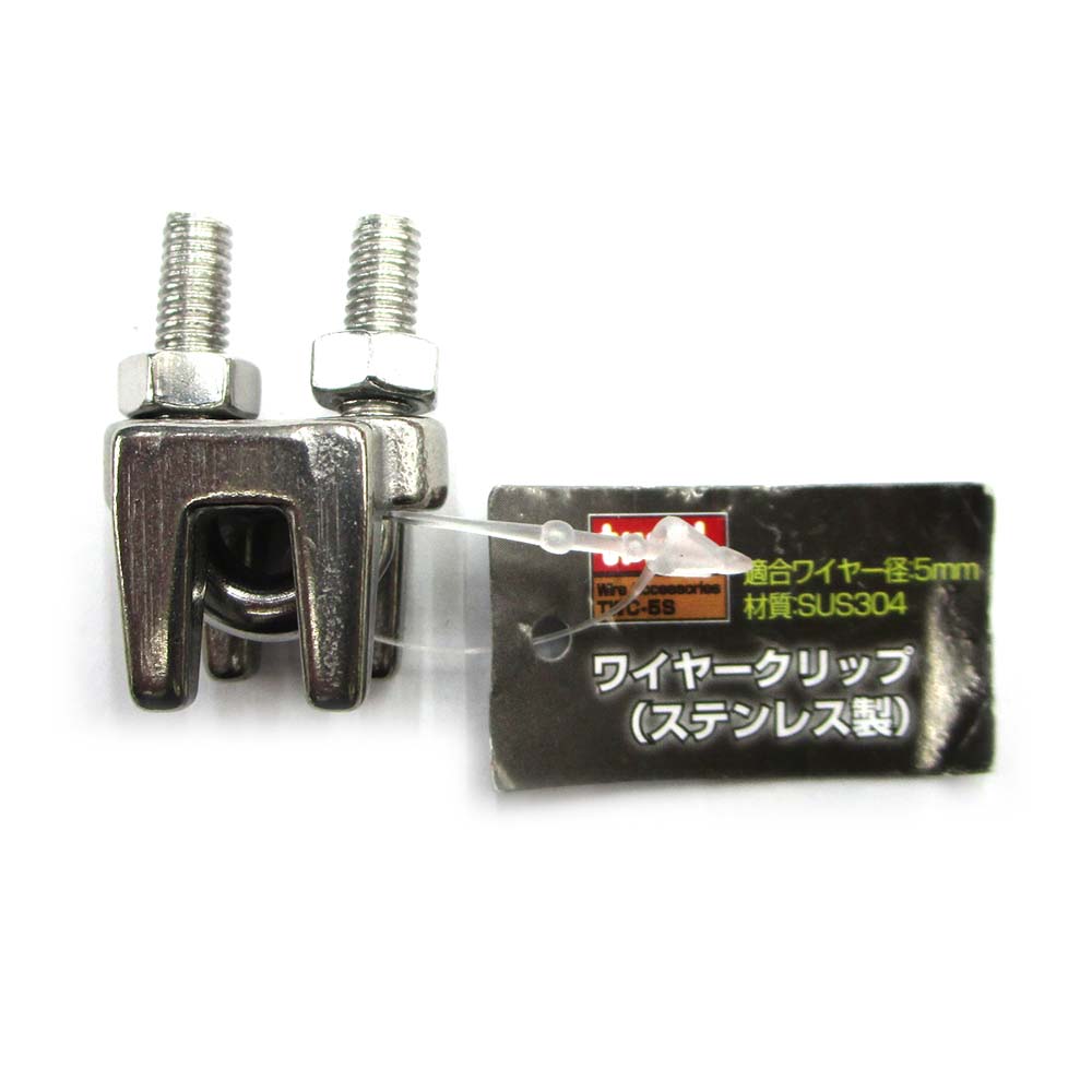 TWC-5S ステンレスワイヤクリップ5