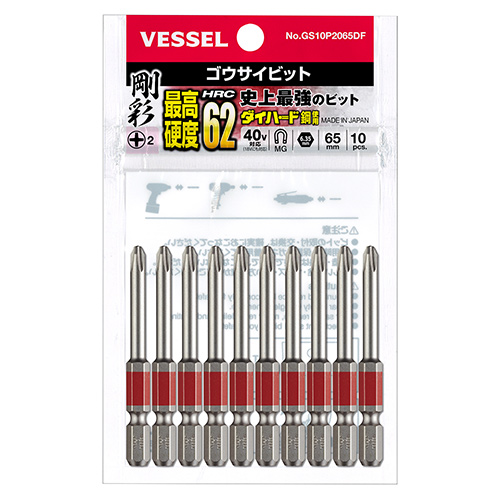 ベッセル剛彩ビット１０本組　段付ＧＳ１０Ｐ２０６５ＤＦ