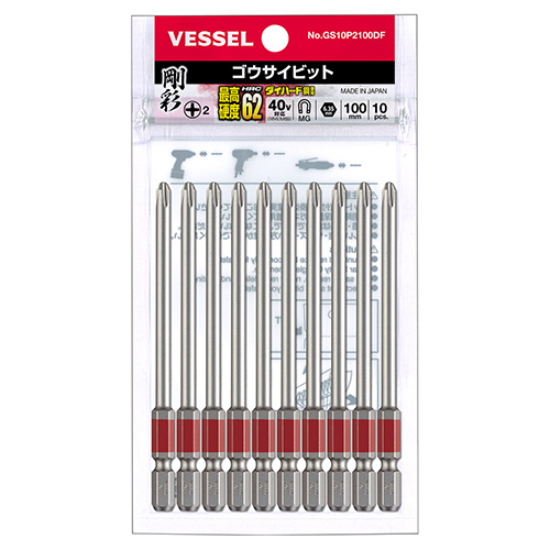 ベッセル剛彩ビット１０本組　段付ＧＳ１０Ｐ２１００ＤＦ