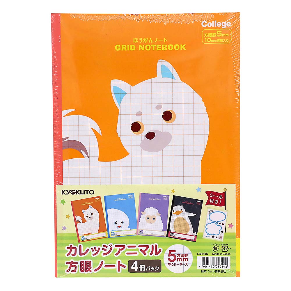 日本ノート　カレッジアニマル方眼ノート　Ｂ５　４Ｐ　ＬＴ０１４ＢＥ