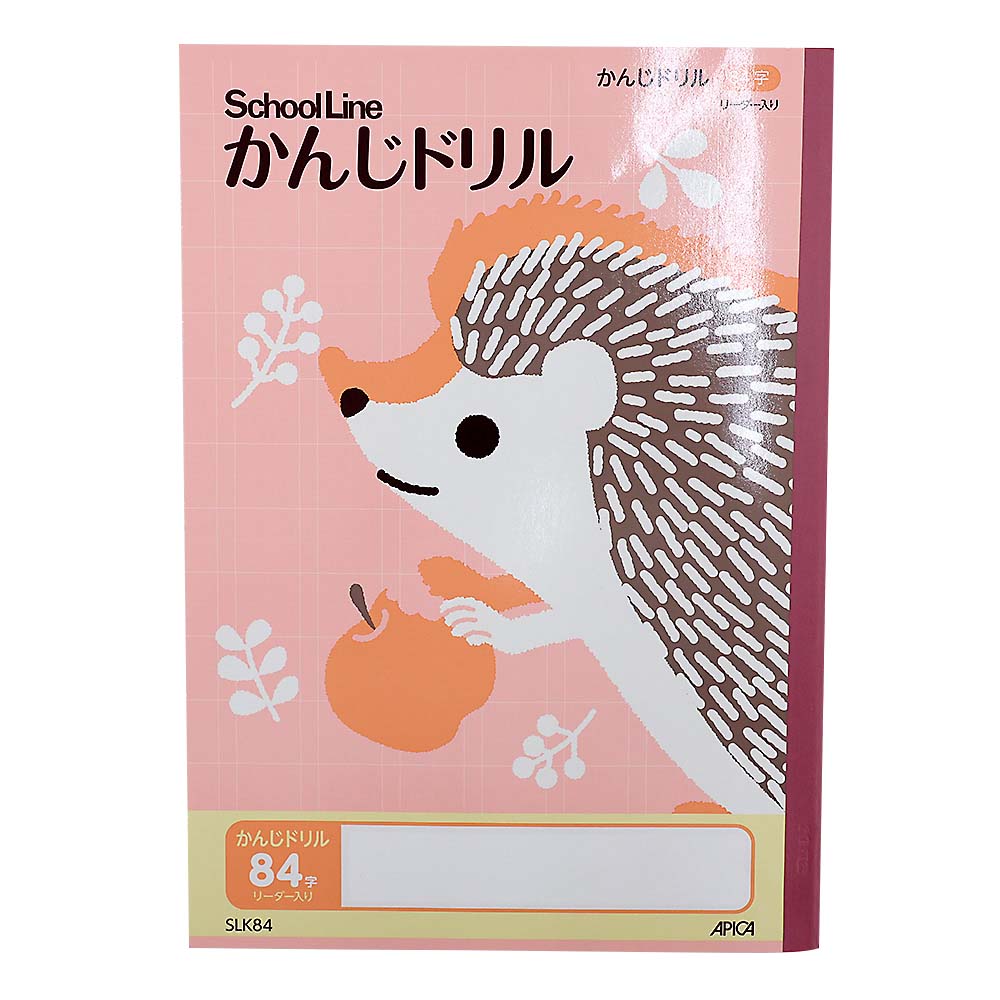 日本ノート　スクールライン　Ｂ５　漢字ドリル　８４字　ＳＬＫ８４