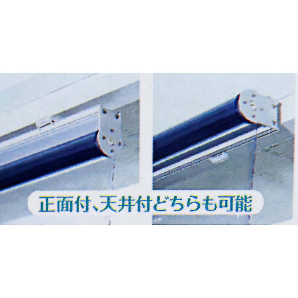 透明防炎ロールスクリーン　60x180