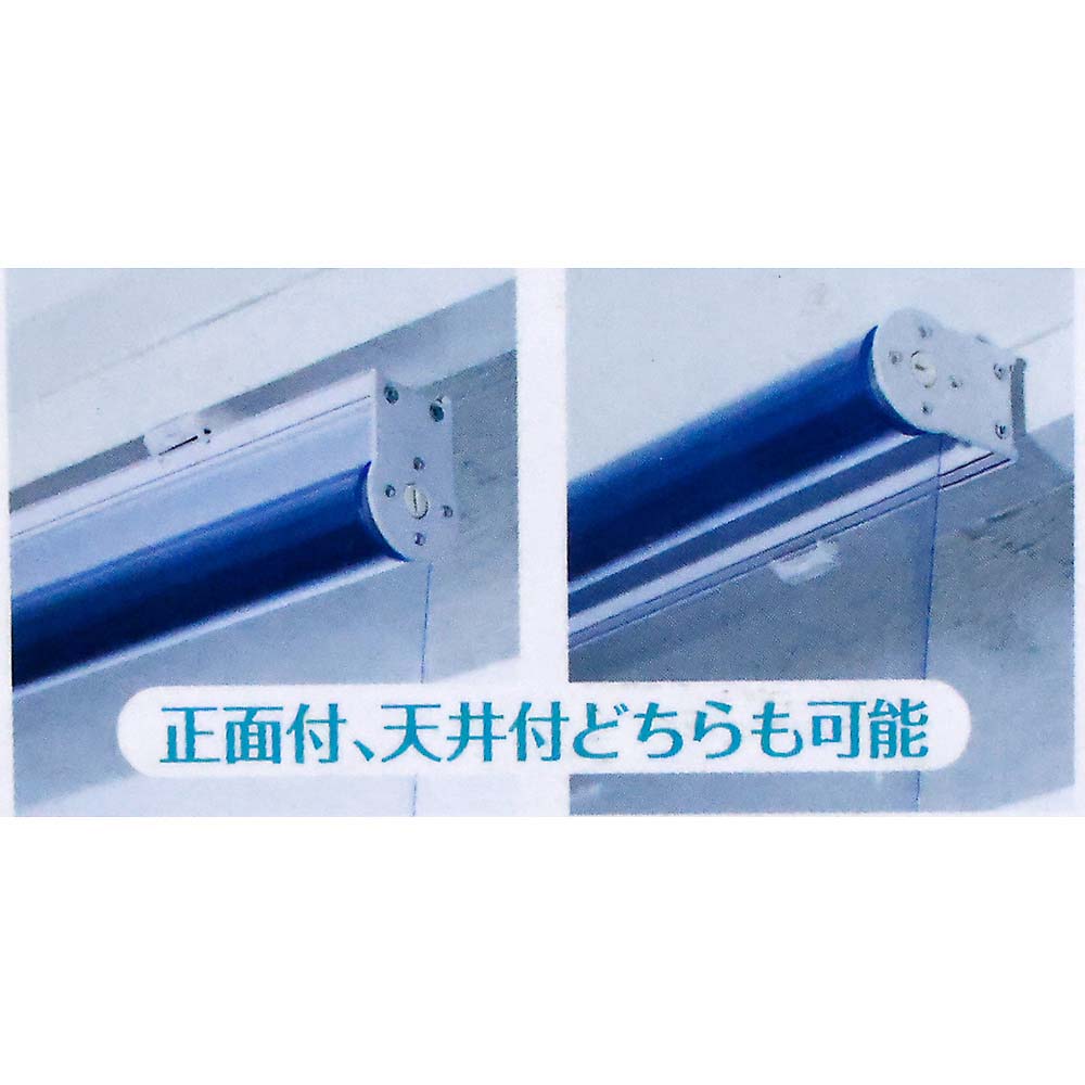 透明防炎ロールスクリーン　90x180
