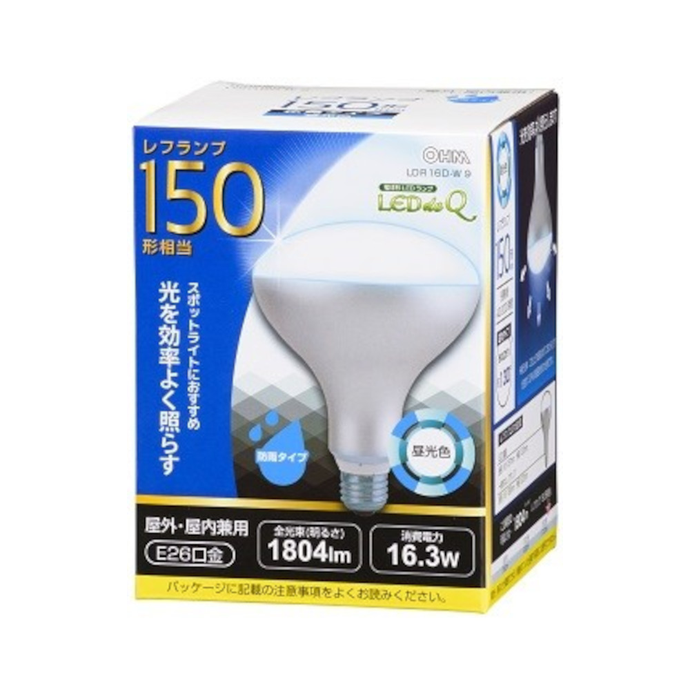 レフ型LED電球 E26 16W 昼光色　LDR16D-W 9