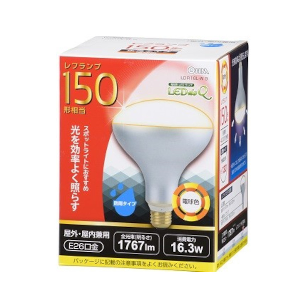 レフ型LED電球 E26 16W 電球色　LDR16L-W 9