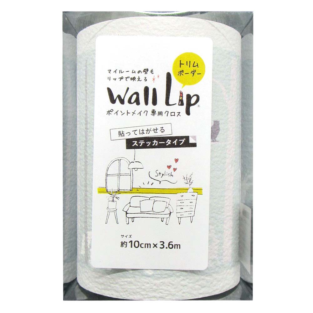 WallLip トリムボーダーWL100504 アニマルバーチ