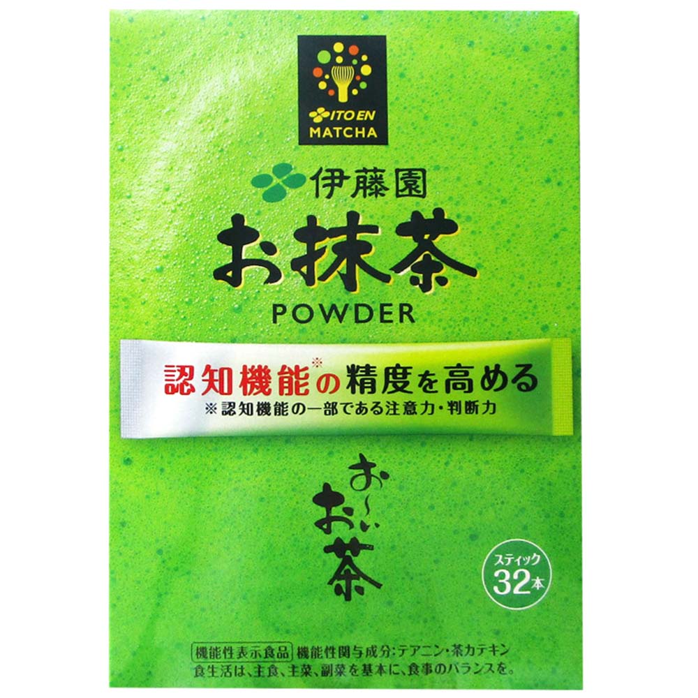 嗜好品2 ジョイフル本田 店舗受取サービス 嗜好品2 ジョイフル本田 店舗受取サービス