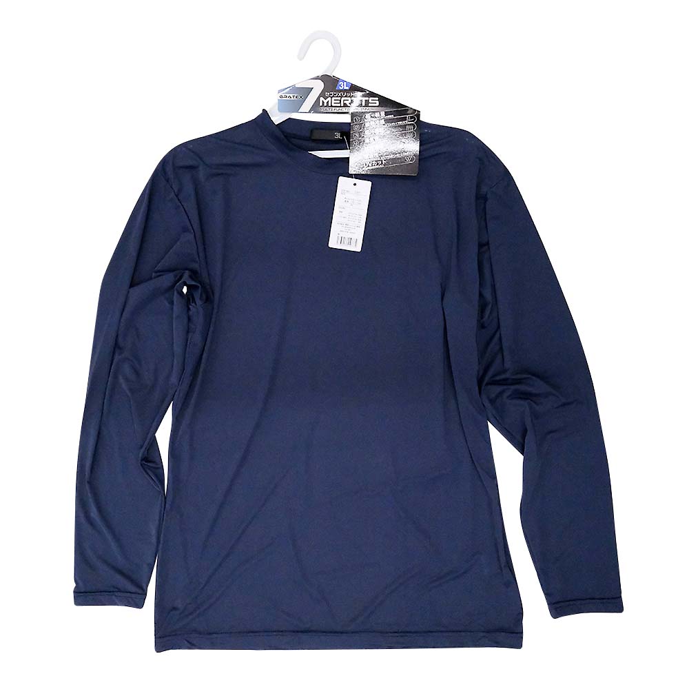 3321 冷感コンプレッション 長袖クルーネック