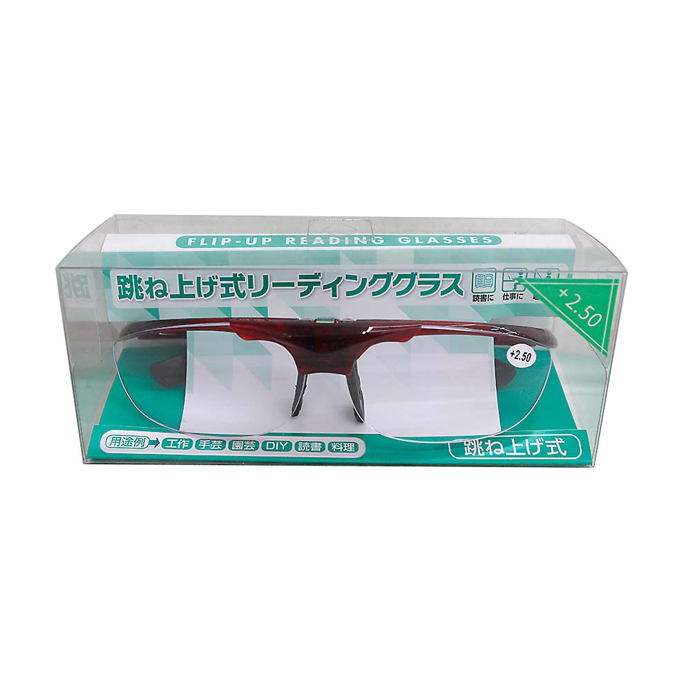 ハネアゲ老眼鏡 FL03+2.50