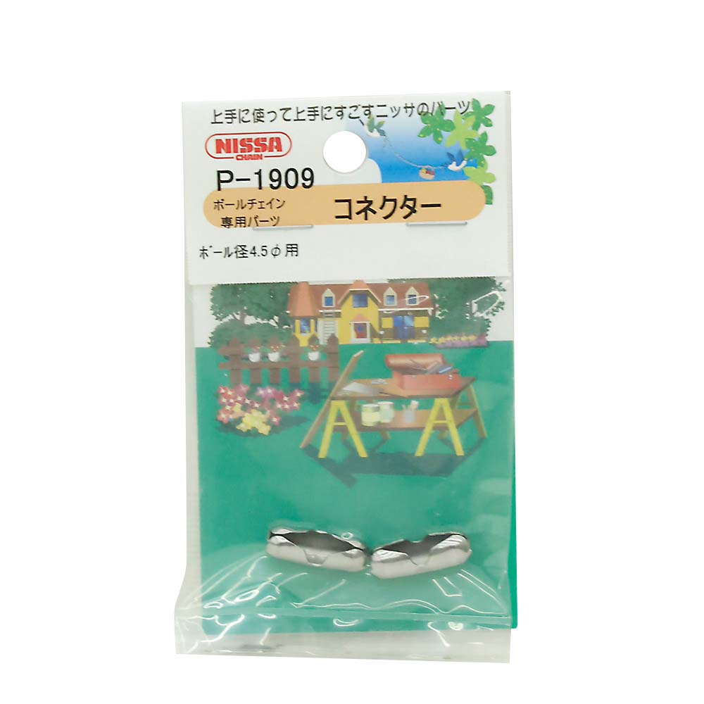 コネクター SBP-50Cx2個 ステン　P-1909
