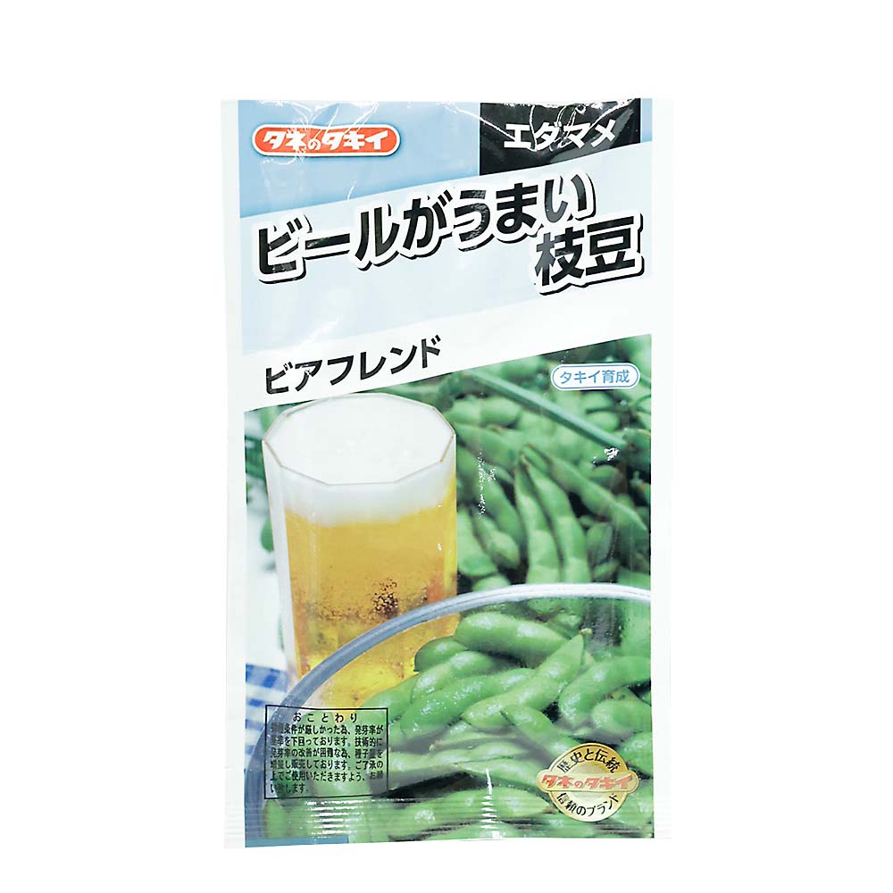 ビ-ルがうまい枝豆 ビアフレンド　春まき