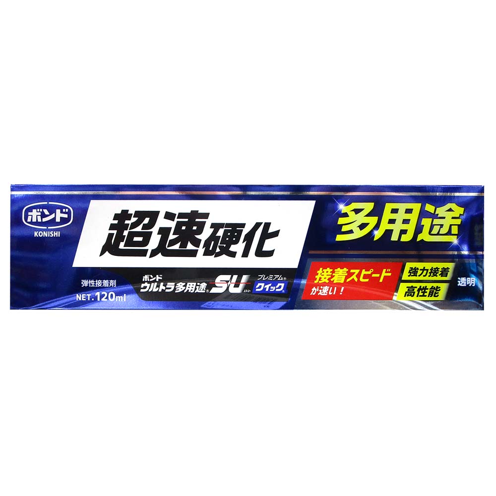 ボンドウルトラ多用途SUプレミアムクイッククリヤー　120ml