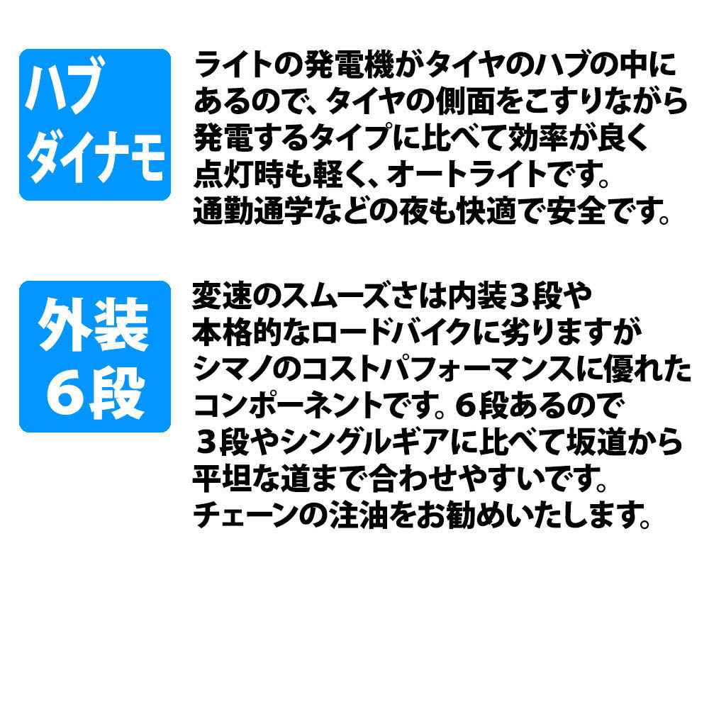 クロスフォース276 C ブルー ジョイフル本田 店舗受取サービス クロスフォース276 C ブルー ジョイフル本田 店舗受取サービス