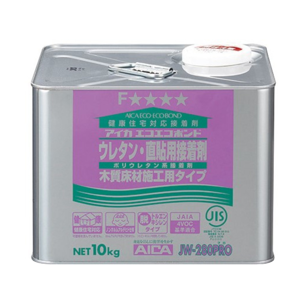 アイカ 直貼り用JW280PRO　10kg