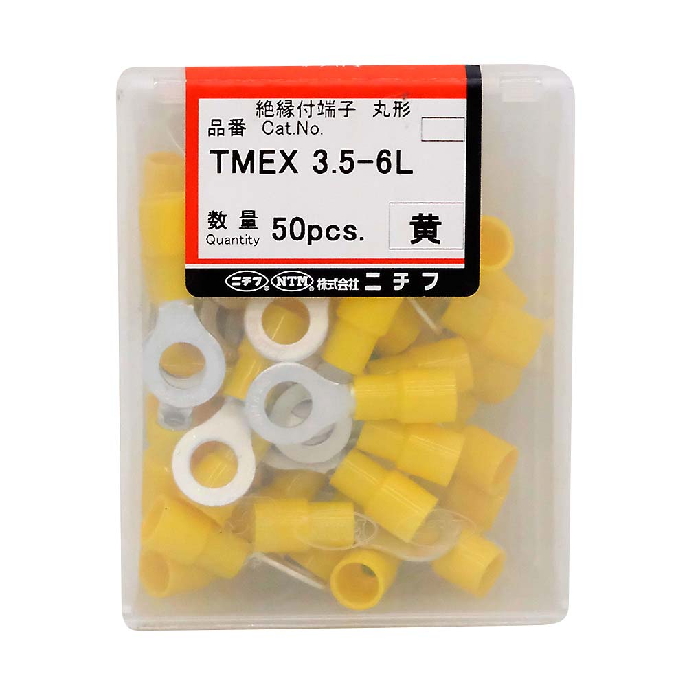 絶縁被覆付丸端子黄５０入　ＴＭＥＸ３．５－６Ｌ　Ｙ　５０