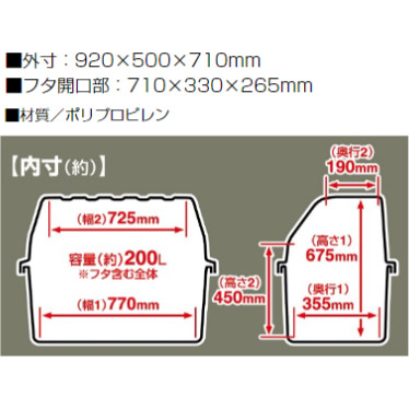 ＪＥＪＡＳＴＡＧＥ　ホームボックス　９２０　ブラウン