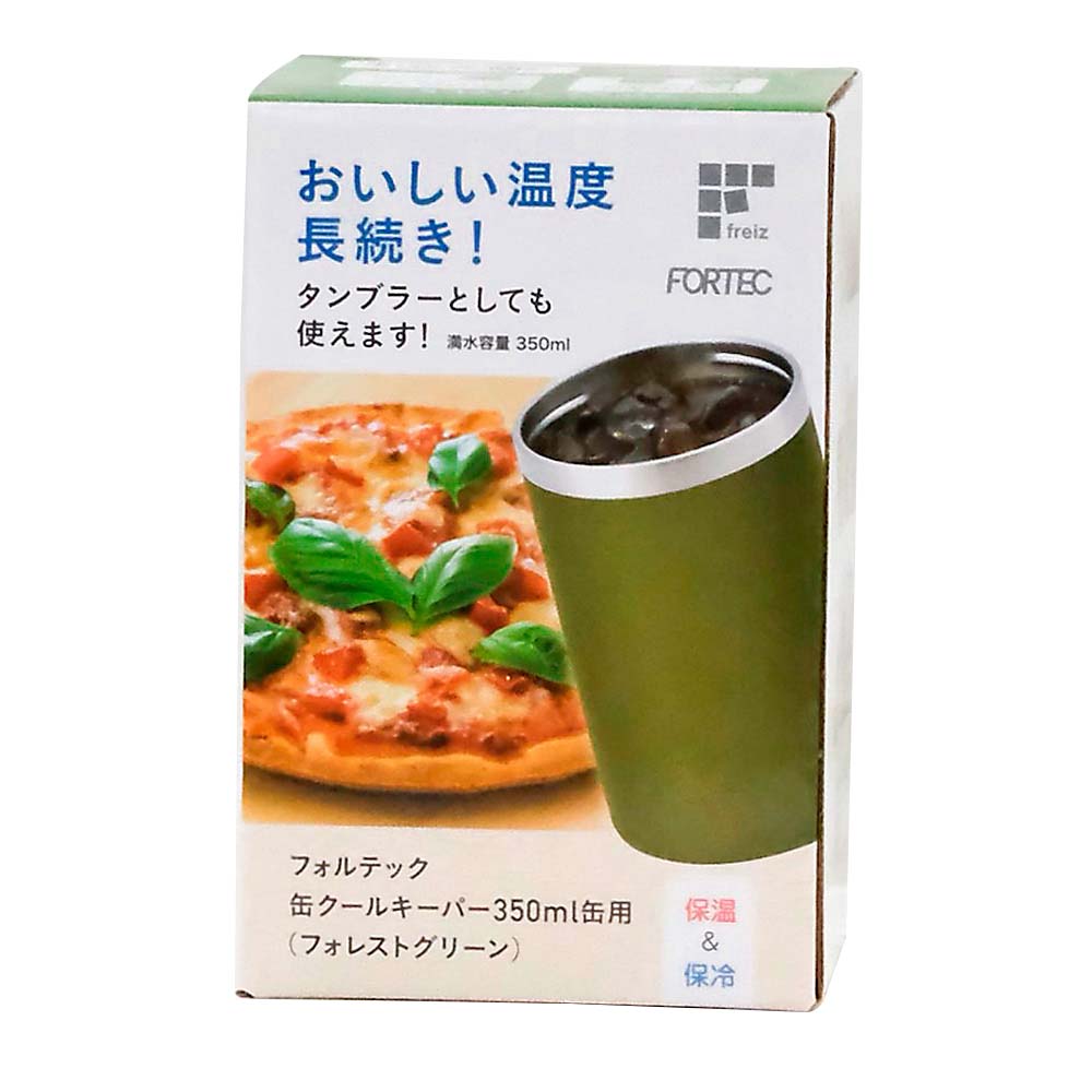 缶クールキーパー　３５０ml　グリーン