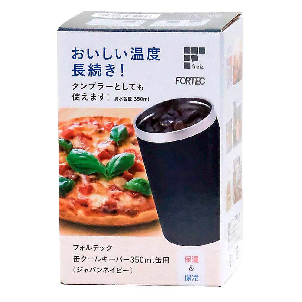 缶クールキーパー　３５０ml　ネイビー