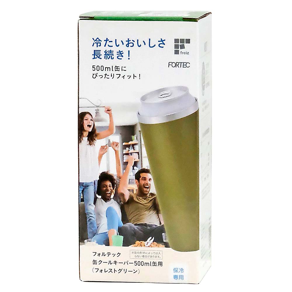 缶クールキーパー　５００ml　グリーン