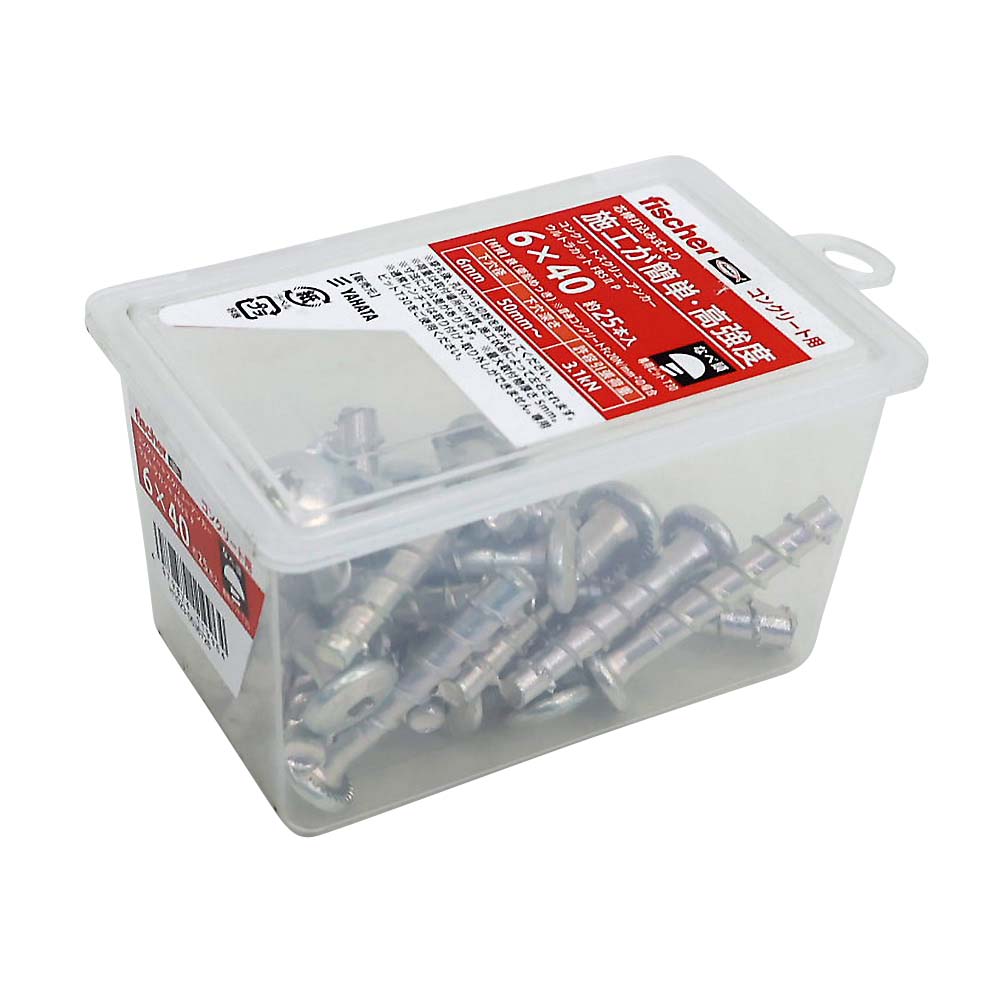 ウルトラカットFBS2P(NP)　6X40ナベ