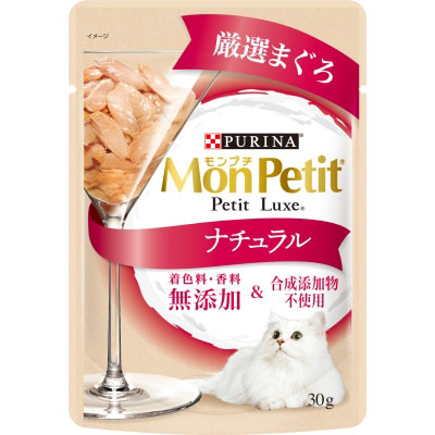 ネスレ　ＭＰプチリュクスパウチナチュラルまぐろ　３０ｇ