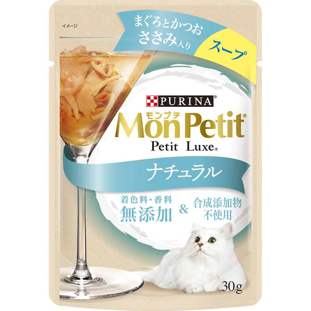 ネスレ　ＭＰプチリュクスパウチナチュラルスープささみ　３０ｇ
