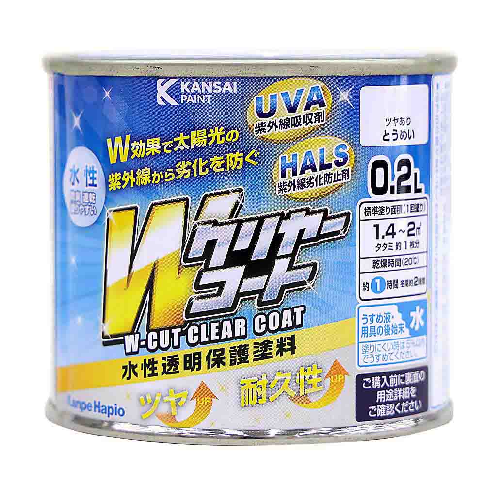 Wカットクリヤー　とうめい 0.2L