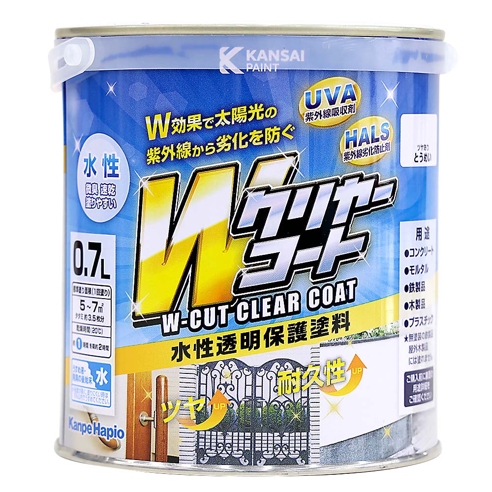 Wカットクリヤー　とうめい 0.7L