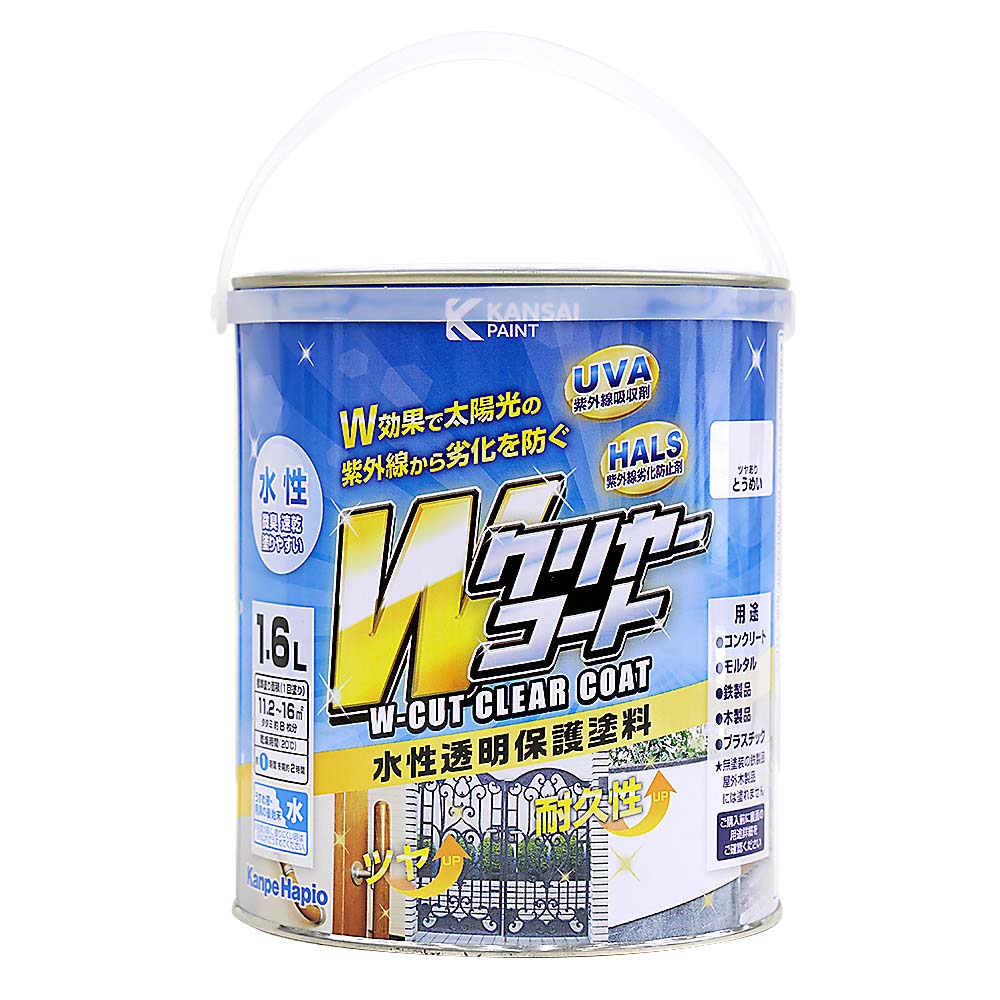 Wカットクリヤー　とうめい 1.6L