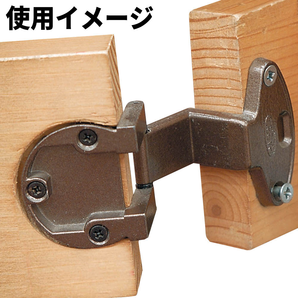 アングル丁番　ＧＢ　２０×１５