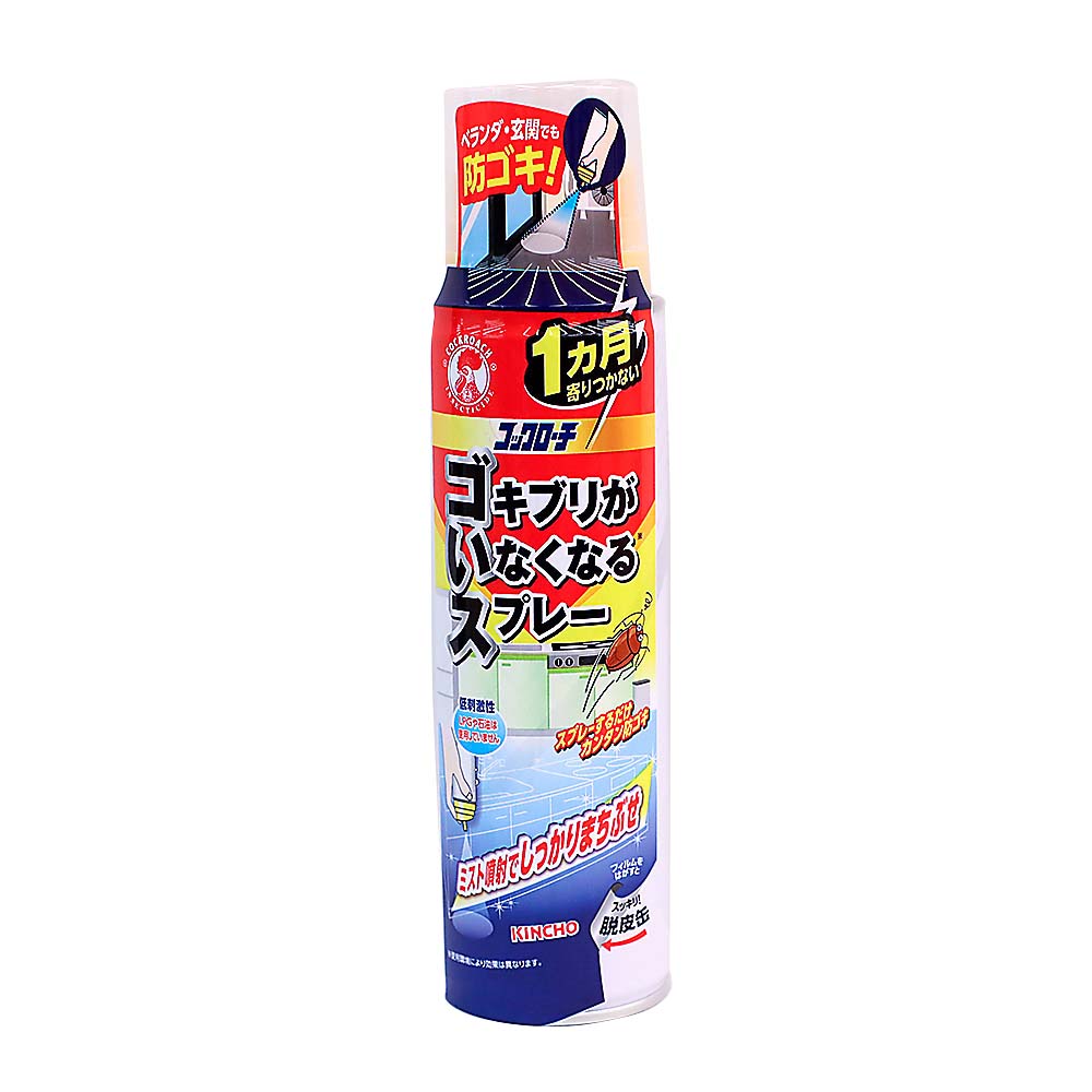 コックローチ ゴキブリがいなくなるスプレーM 200ml