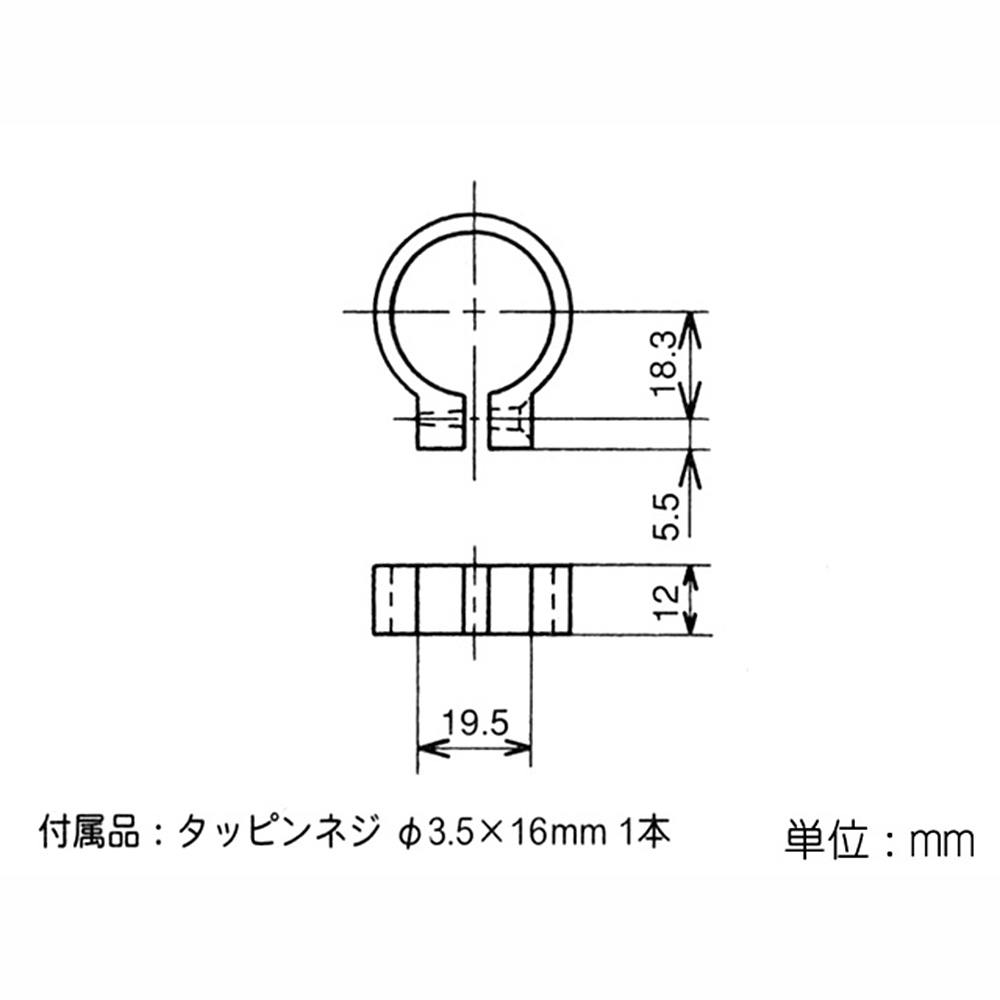 ジョイント アイボリー　J-131