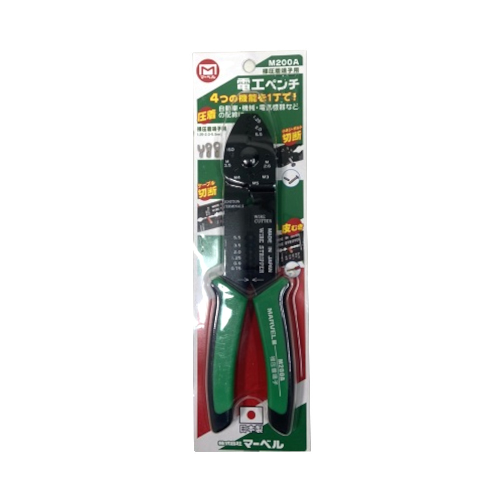 マーベル　電工ペンチ　Ｍ２００Ａ