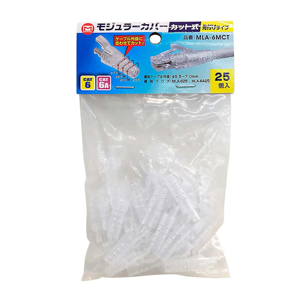 モジュラーカバー透明ＭＬＡ－６ＭＣＴ　ＭＬＡ－６ＭＣＴ