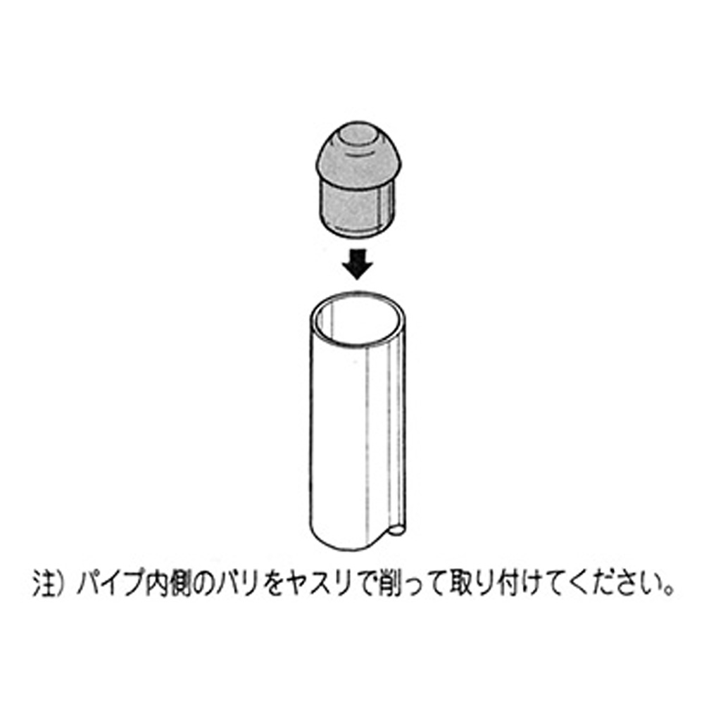 ゴムインナー S