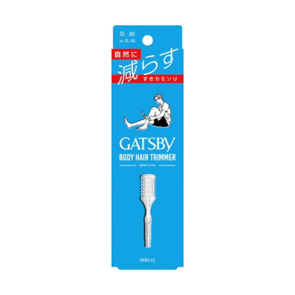ギャツビー　ボディヘアトリマー　１個