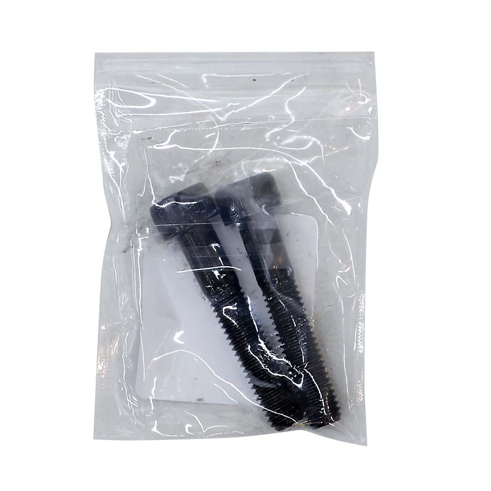 六角穴付きボルト (2入)　M8X45