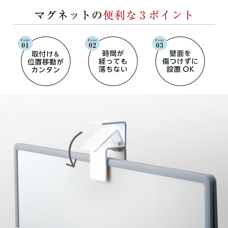 ラックスＭＧ風呂ふたラック　Ｗ
