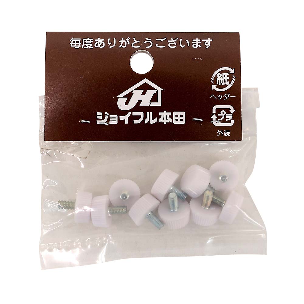 プラスチックネジ No.1 3X6 白　プラスチックネジ No.1 3X6 白