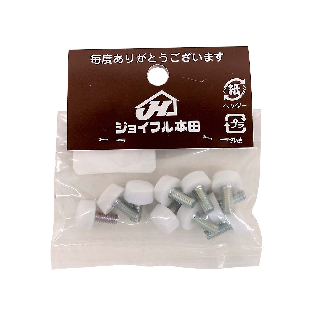 プラスチックネジ No.1 4X10 白